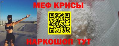 твердый Кунгур