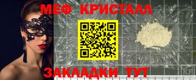 гашиш Ликино-Дулёво