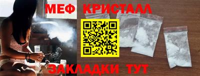 гашишное масло Кулебаки