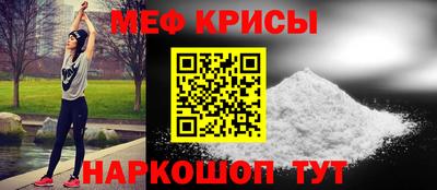 гашишное масло Кулебаки