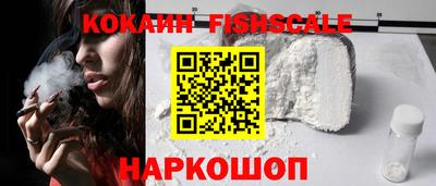 твердый Кунгур