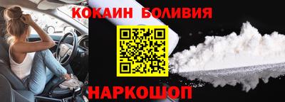apvp Ливны