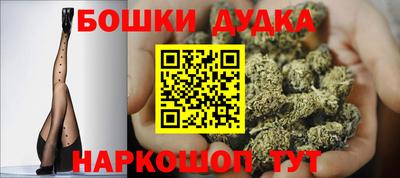 меф Лесосибирск
