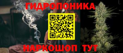винт Кумертау
