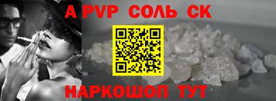 твердый Кунгур