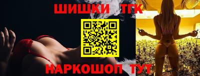 винт Кумертау