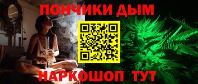винт Кумертау