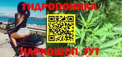 твердый Кунгур
