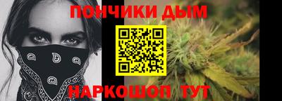 винт Кумертау