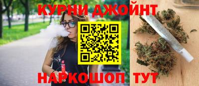винт Кумертау