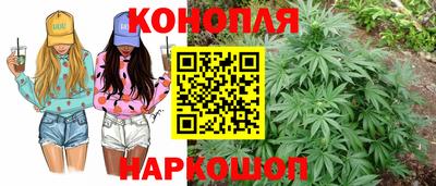 винт Кумертау