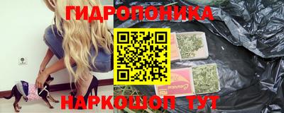 твердый Кунгур