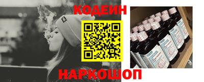 гашишное масло Кулебаки