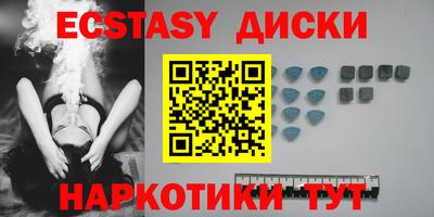 меф Лесосибирск
