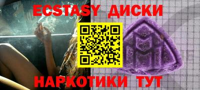 гашишное масло Кулебаки