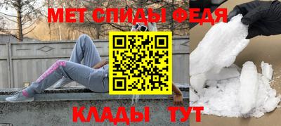 твердый Кунгур