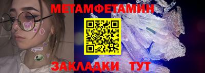гашиш Ликино-Дулёво
