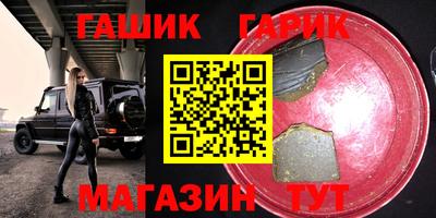 apvp Ливны