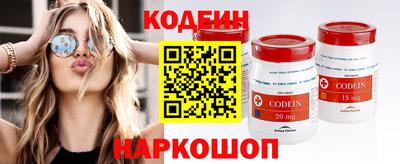 твердый Кунгур