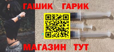 твердый Кунгур