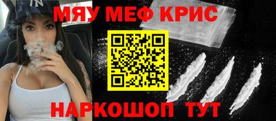 гашишное масло Кулебаки