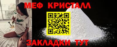 гашишное масло Кулебаки