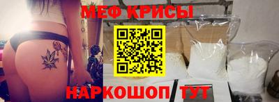 гашишное масло Кулебаки