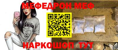 гашишное масло Кулебаки