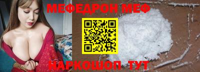гашишное масло Кулебаки